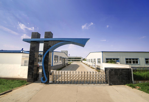 包鋼股份招標結果：2026年1月（比價）——工程服務公司房產評估複評（重新採購）預成交公示