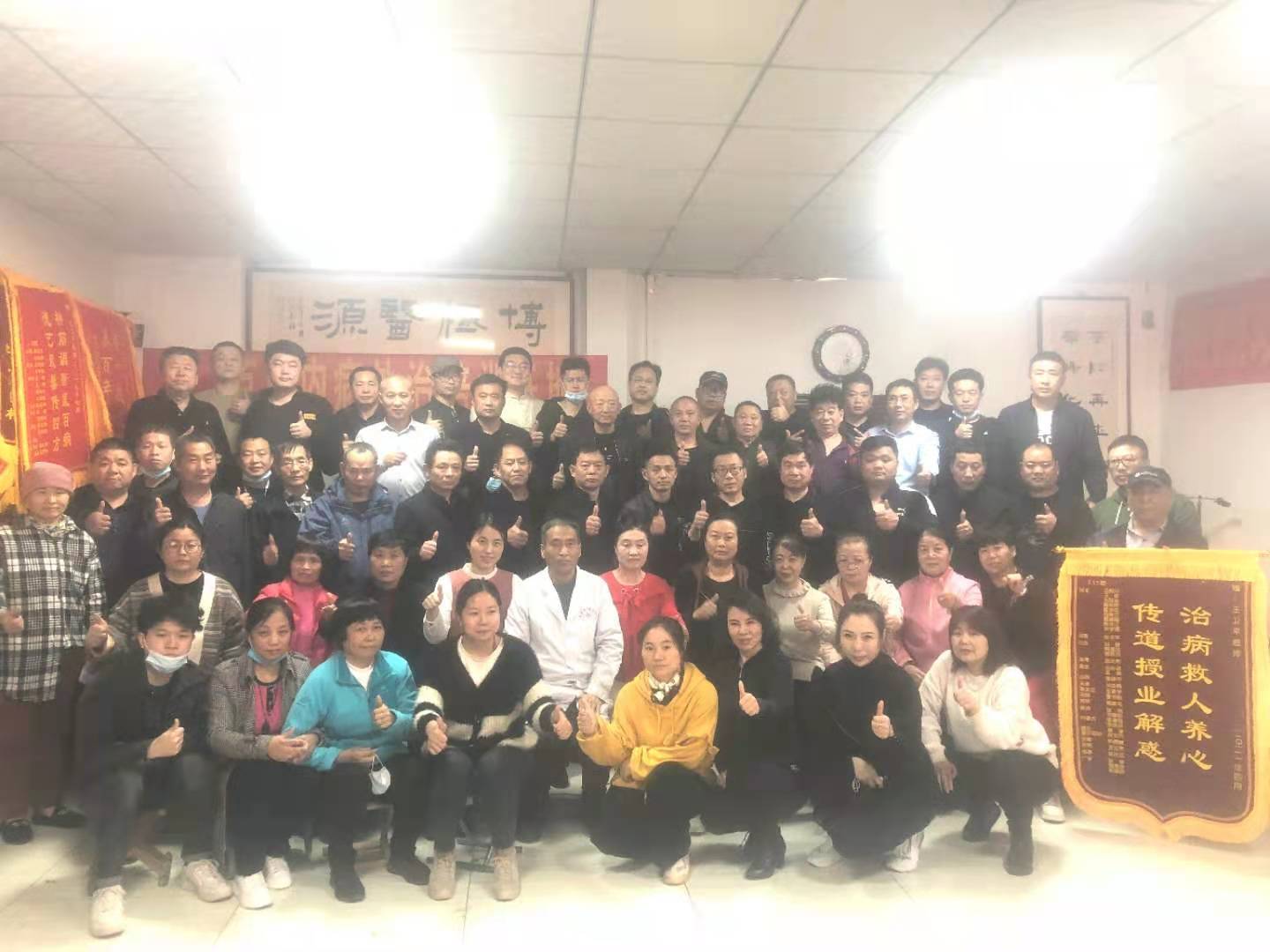 Top鉅鹿內病外治新療法學校：中醫按摩技術先驅者，推拿按摩中醫/足療按摩全流程方案提供者