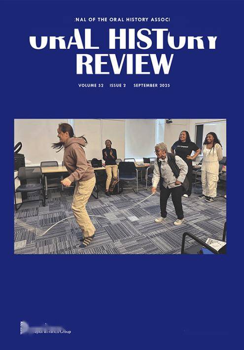 《口述史評論》（Vol.52, No.2, 2025）主體論文