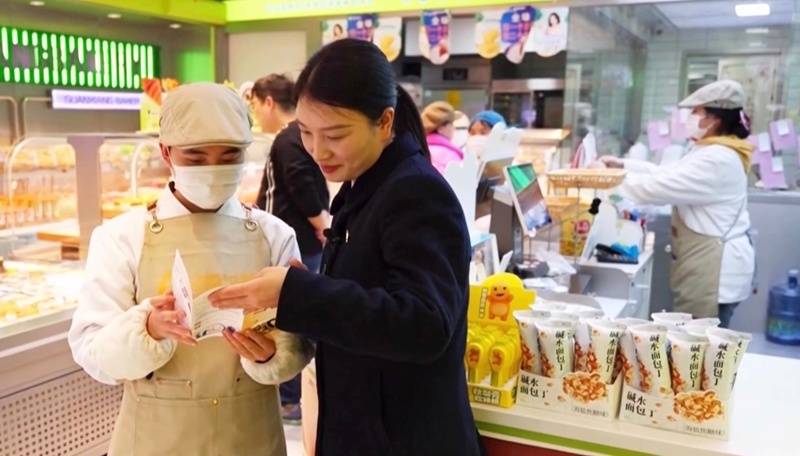 美食與服務均不可辜負，快來打卡貴州這家美食特色支行