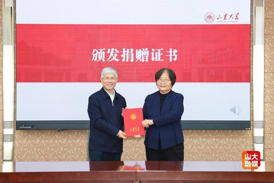 “山東大學影視創意研究中心”啟動，培育懂文學懂影視複合型人才