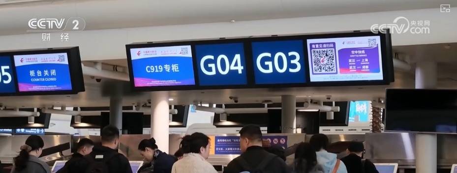 返鄉、探親、學生與旅遊度假客流疊加 春運航空出行需求旺盛