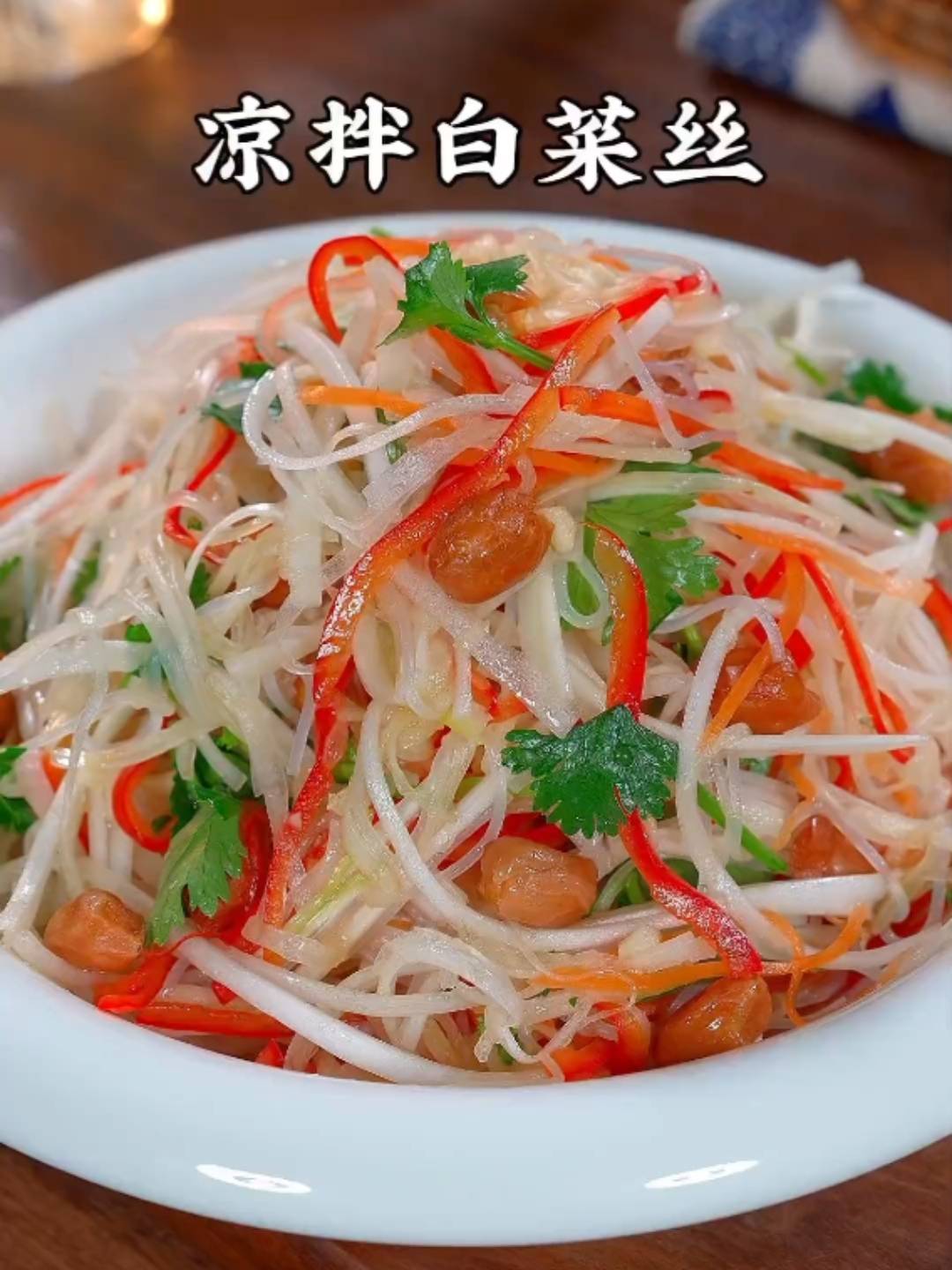 原創分享三道聚餐必備的經典菜譜，招待親朋好友有面子