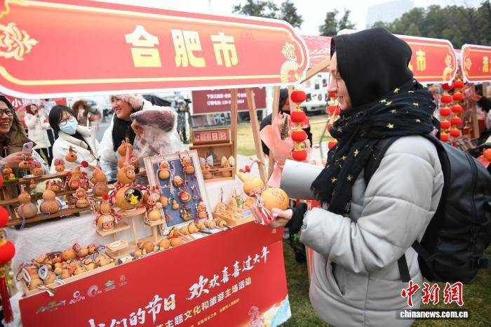 多國留學生合肥初遇中國年 沉浸式感受文化年味