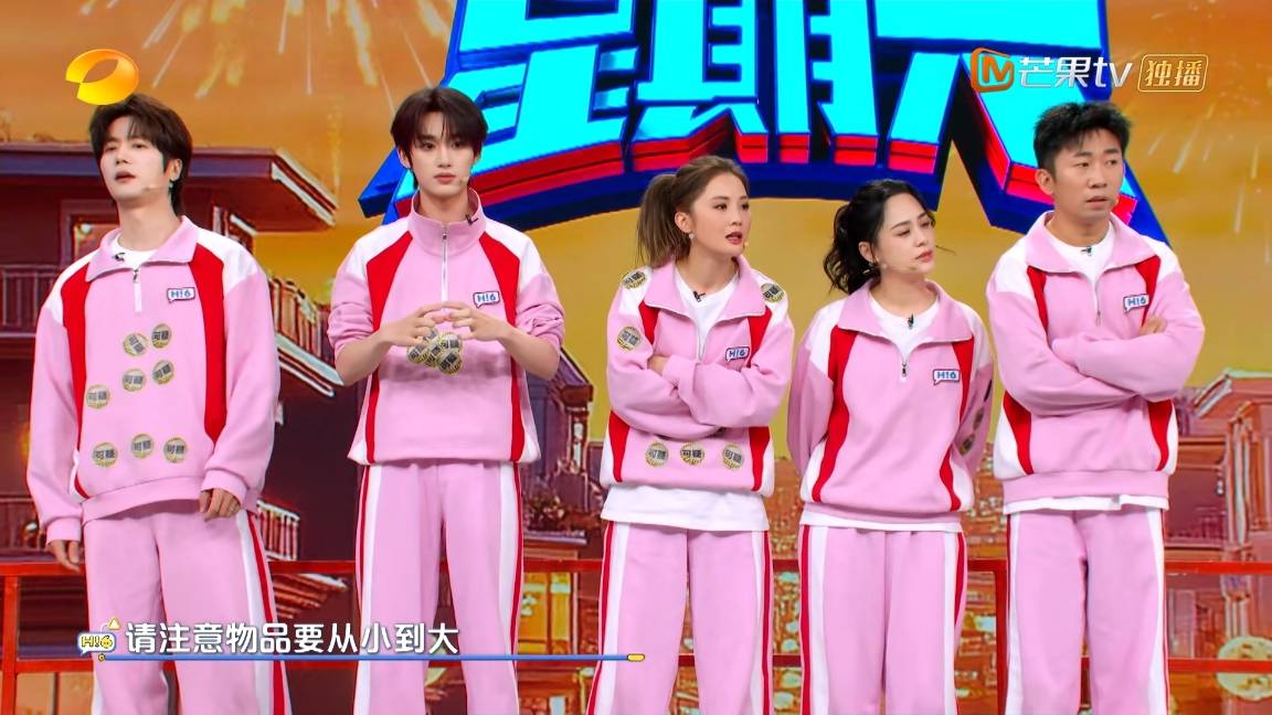 笑料百出！楊迪學孟宴臣“800次推眼鏡”，魏大勳本尊忍笑圍觀