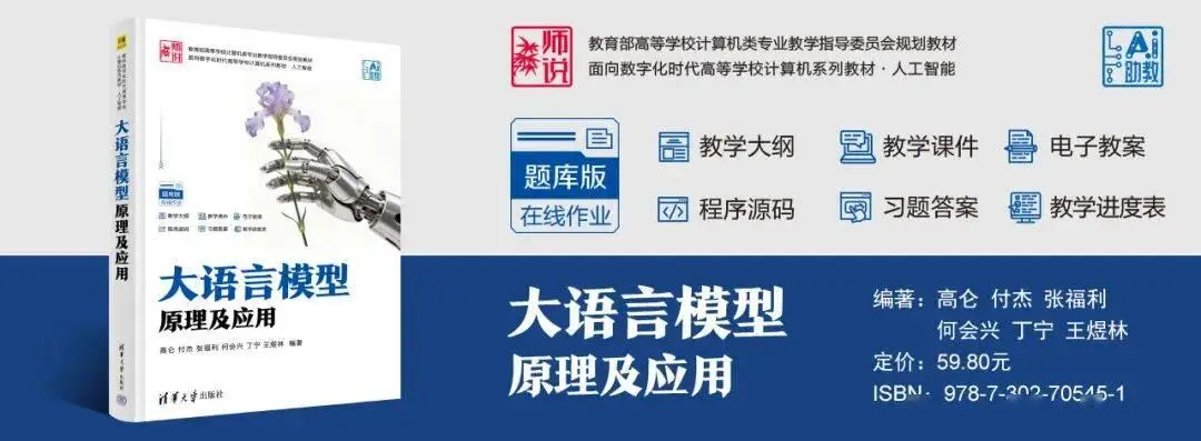 研究生在高鐵上趕論文被拍，評論：見過導師也在高鐵上改論文...