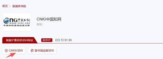 關於我在家就能擁有整個圖書館這件事