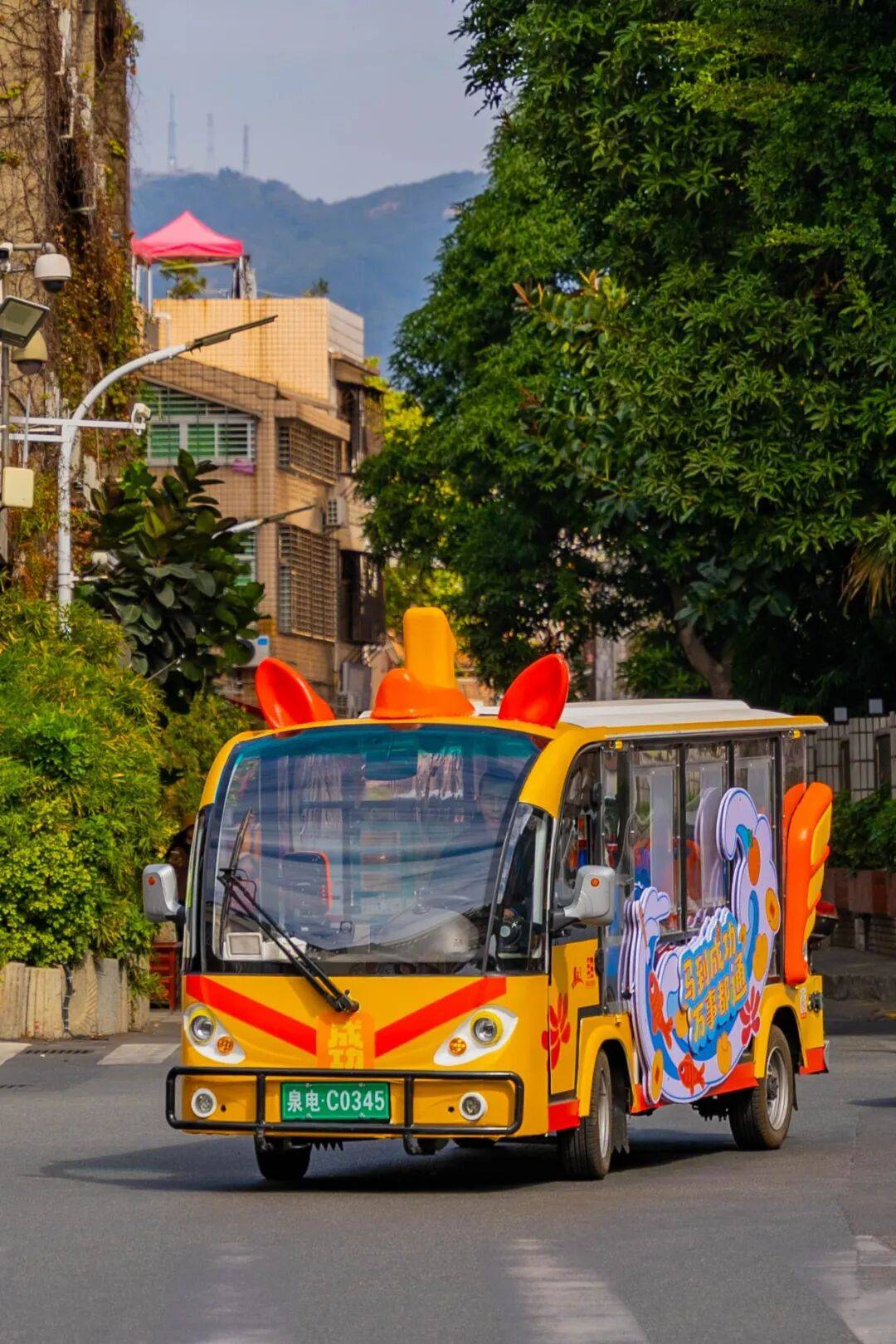 泉州馬年IP打卡最全攻略來啦！【“馬”上出發！】“追馬”全攻略快收藏→