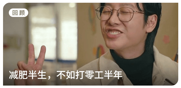 現在的小學生，流行給秦始皇過生日