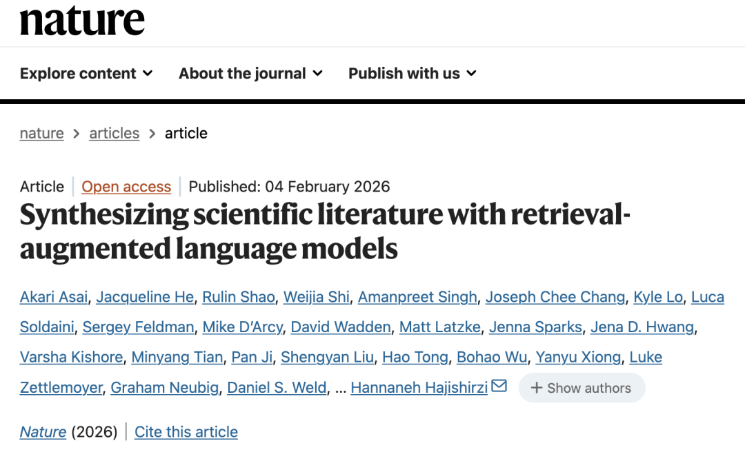 Nature和Science同時報道了一篇論文，試圖根治AI幻覺