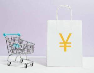 浙江啟動新春文化和旅遊消費季 發放3473.5萬元消費券