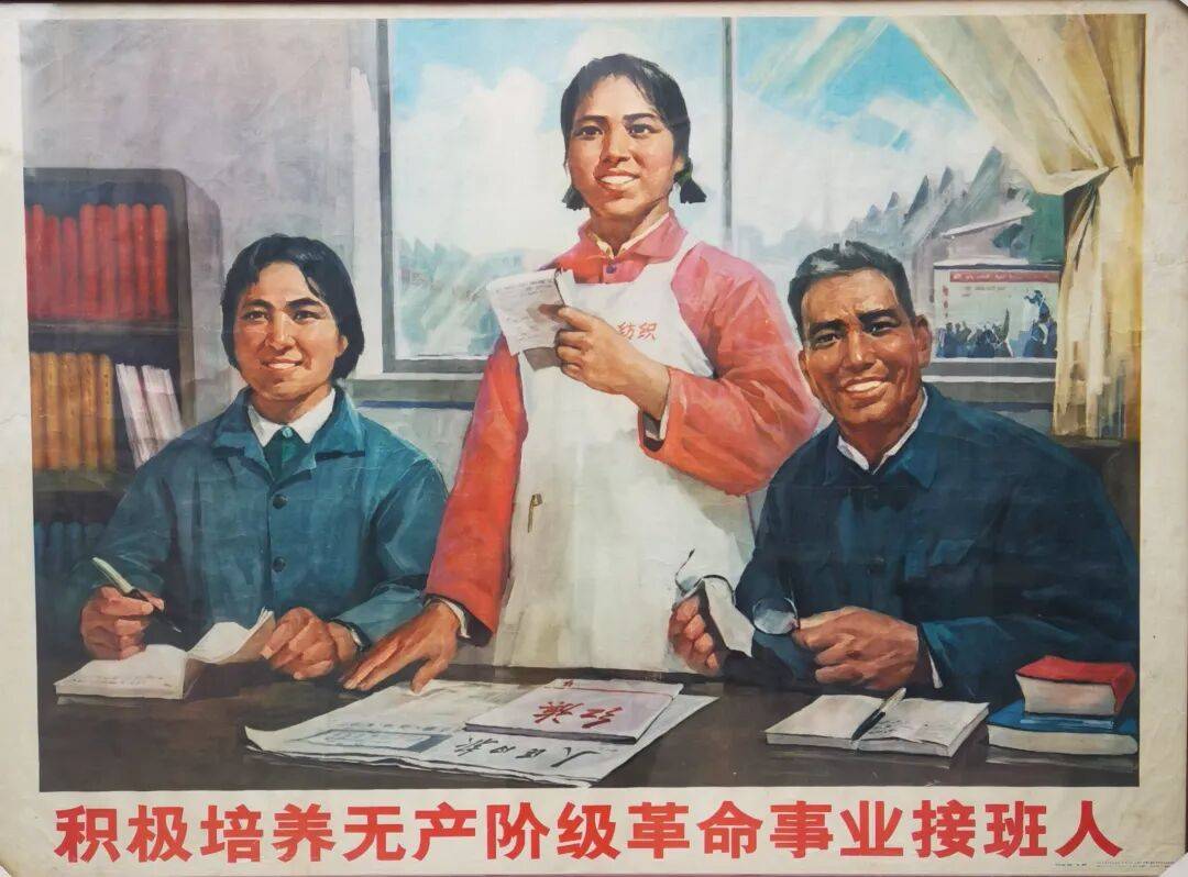 石榴花開 | 走進咸陽市清渭樓民族團結“豆點”收藏室