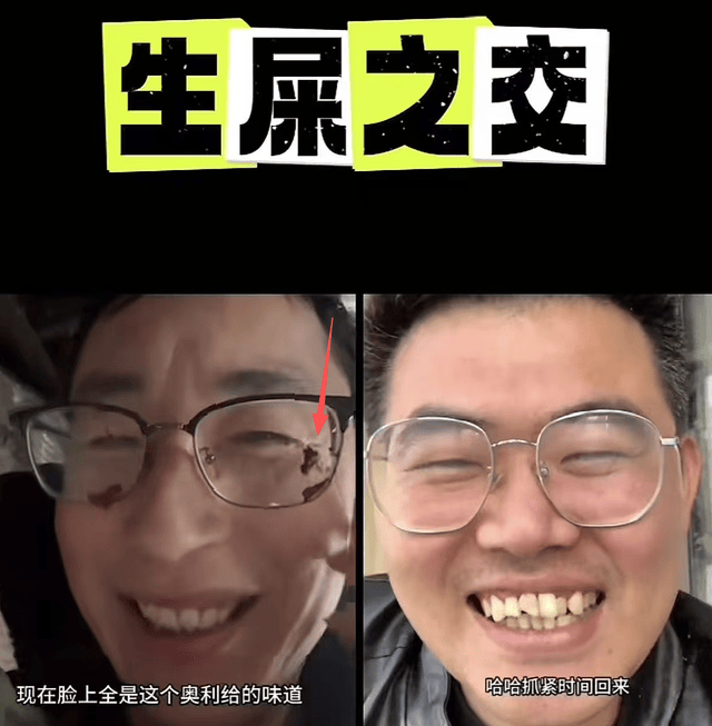 原創離春節還剩21天，廣東8歲女孩闖大禍，拆快遞氣哭，網友卻笑出淚