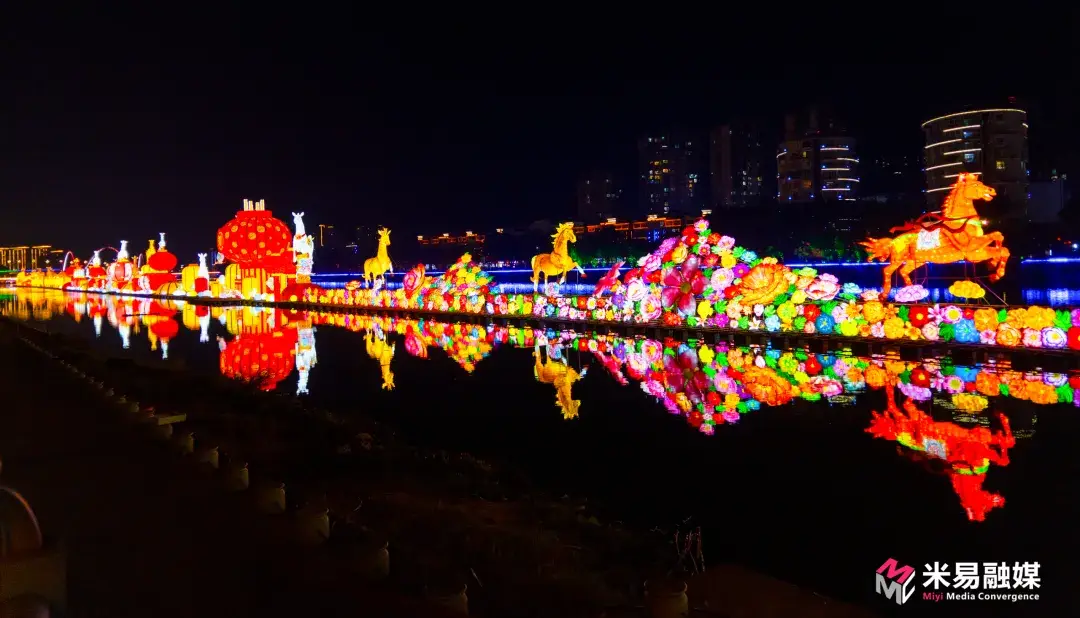 觀彩燈、逛廟會，品美食……2026米易新春系列活動邀您共赴佳節