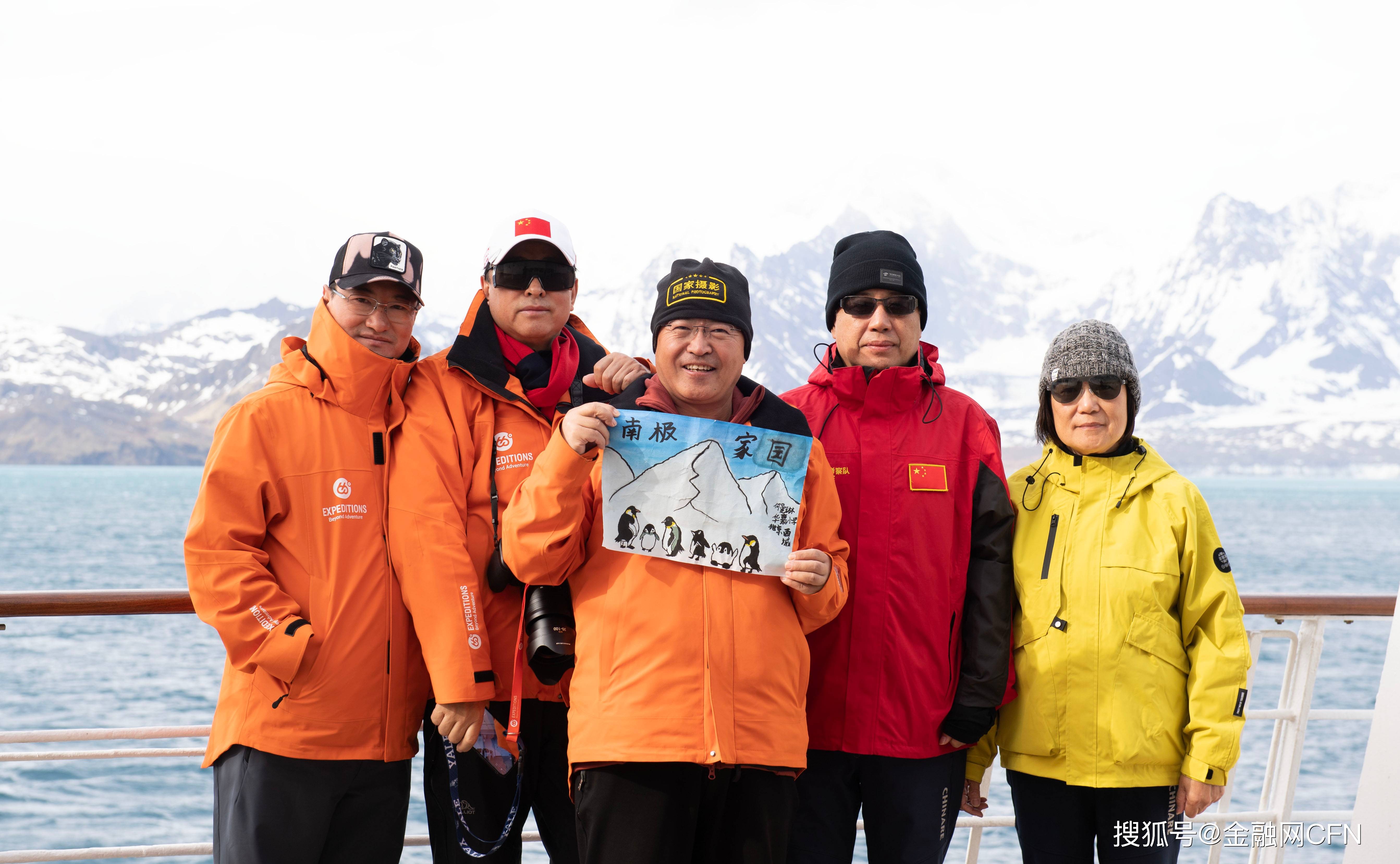 從南極到北京，北京小學生何曼琳繪畫作品《南極家園》驚豔金融街