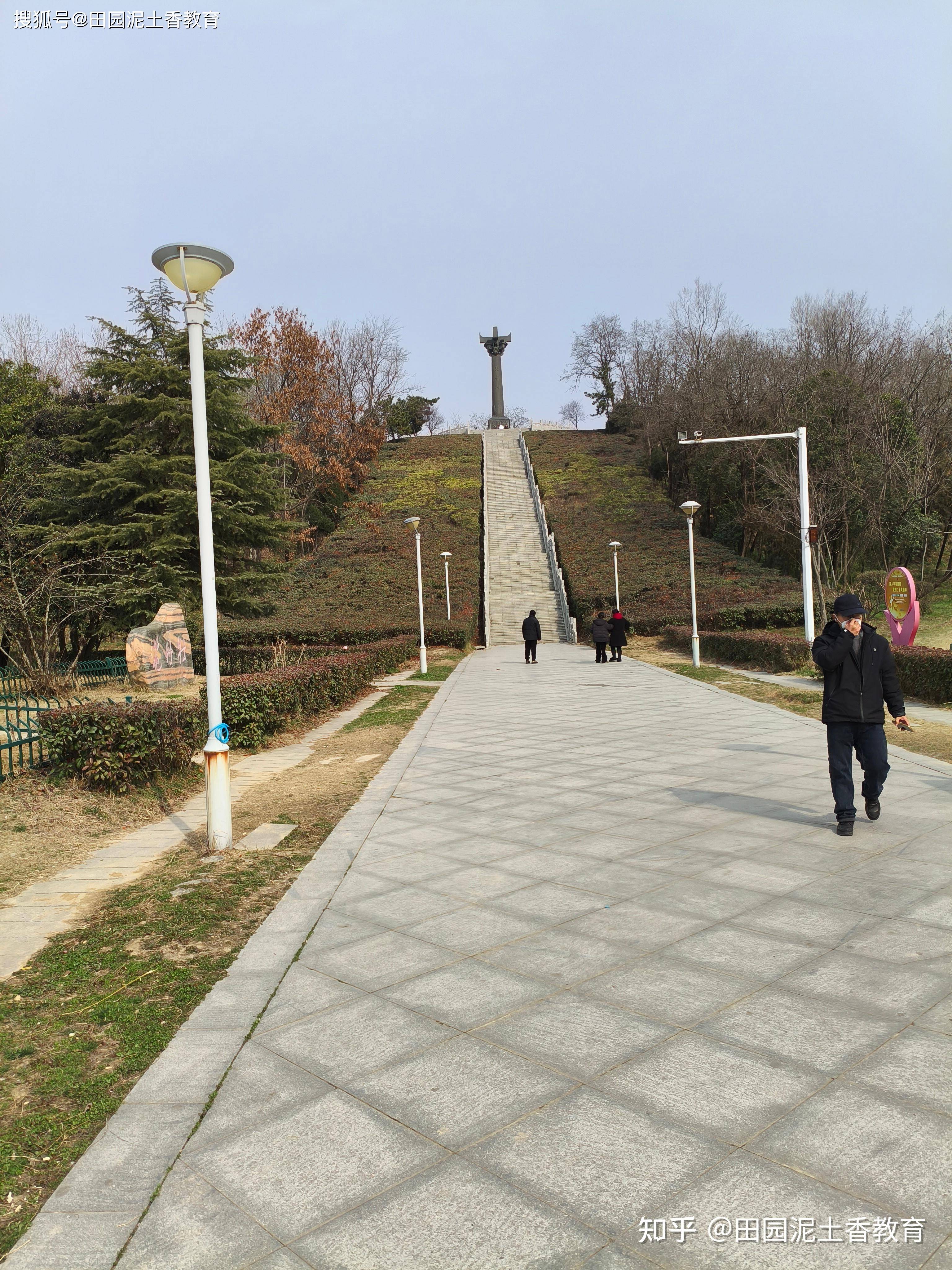 原創田園泥土香教育“說”